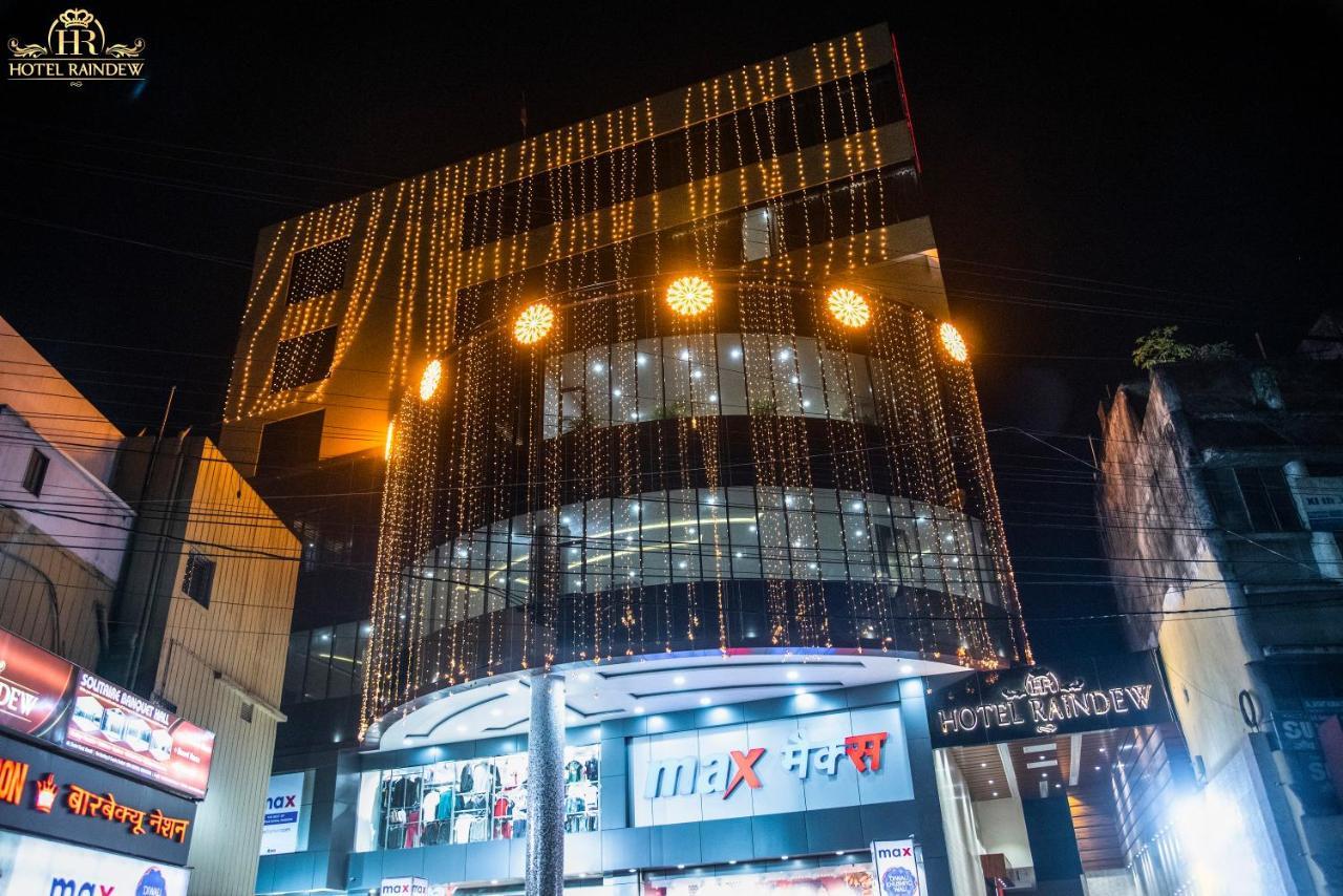 โรงแรมเรนดิว รานจี ภายนอก รูปภาพ